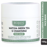 Green Tea & Chamomile Face Mask - With Matcha Green Tea, Chamomile & Ylang-Ylang - 100 G