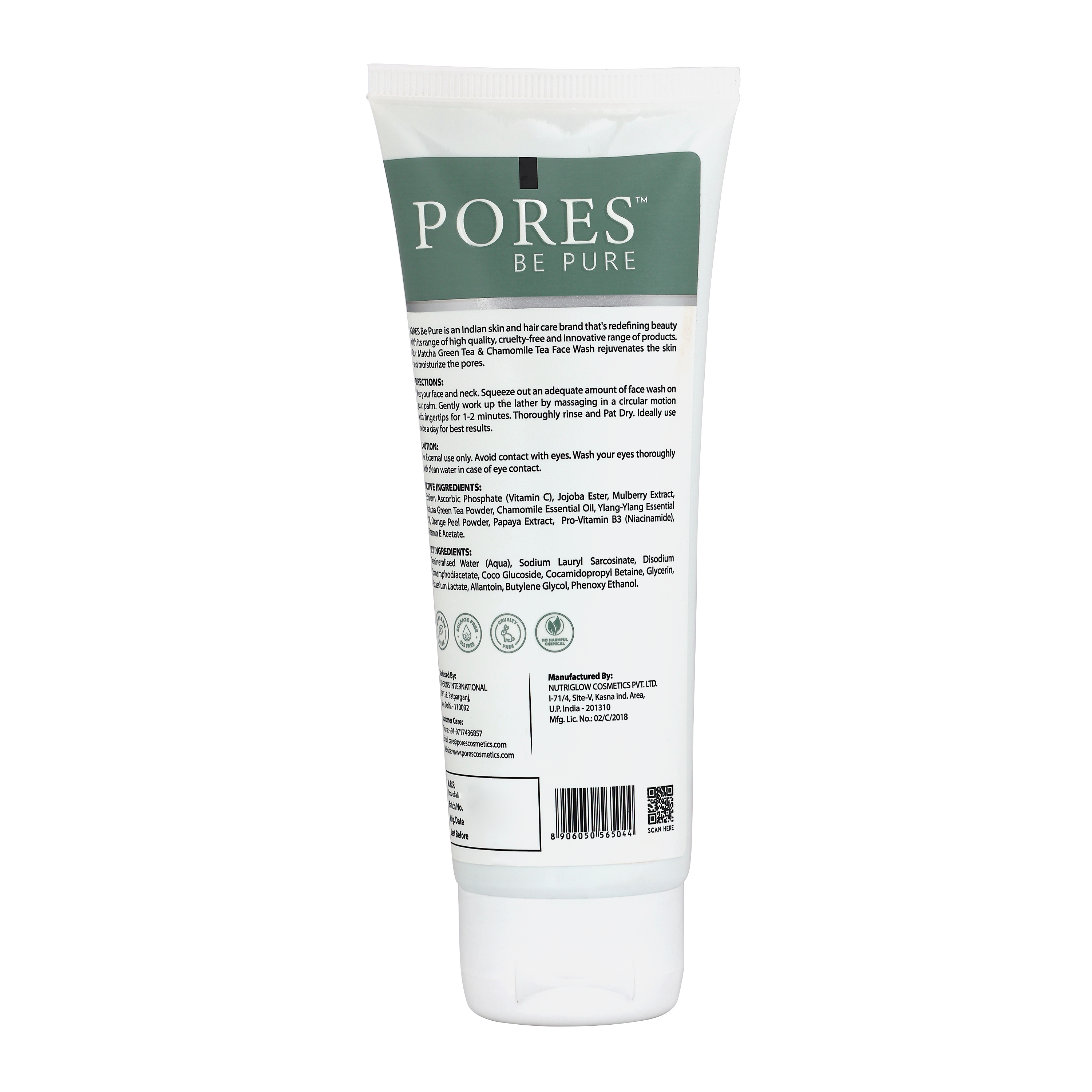 Green Tea & Chamomile Face Wash - With Ylang-Ylang - 100 mL