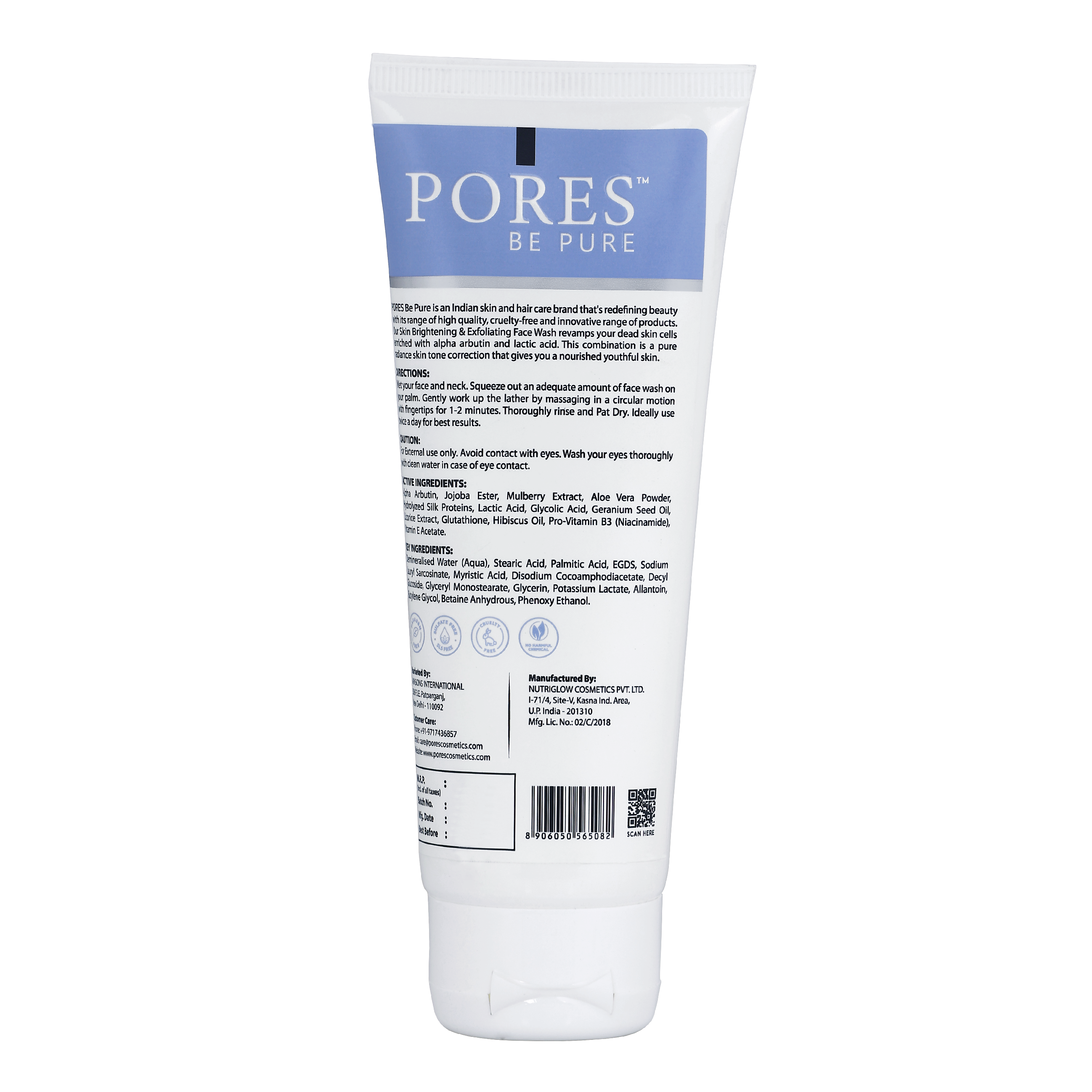 Skin Brightening & Exfoliating Face Wash  - With Alpha Arbutin, Lactic Acid & Glutathione - 100 G
